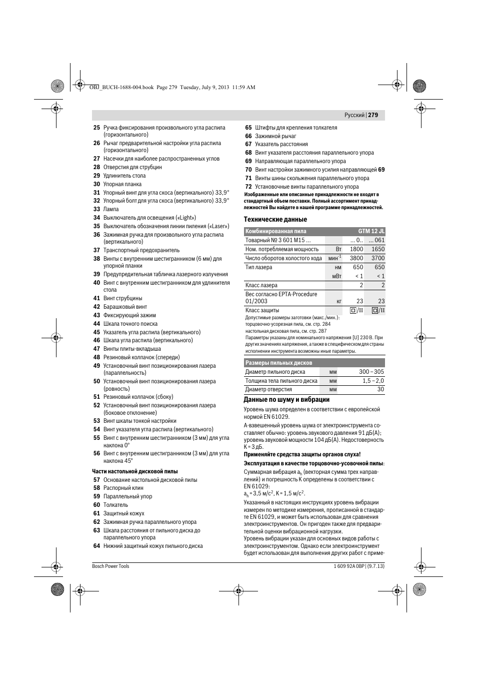 Bosch GTM 12 JL Professional User Manual | Page 279 / 485