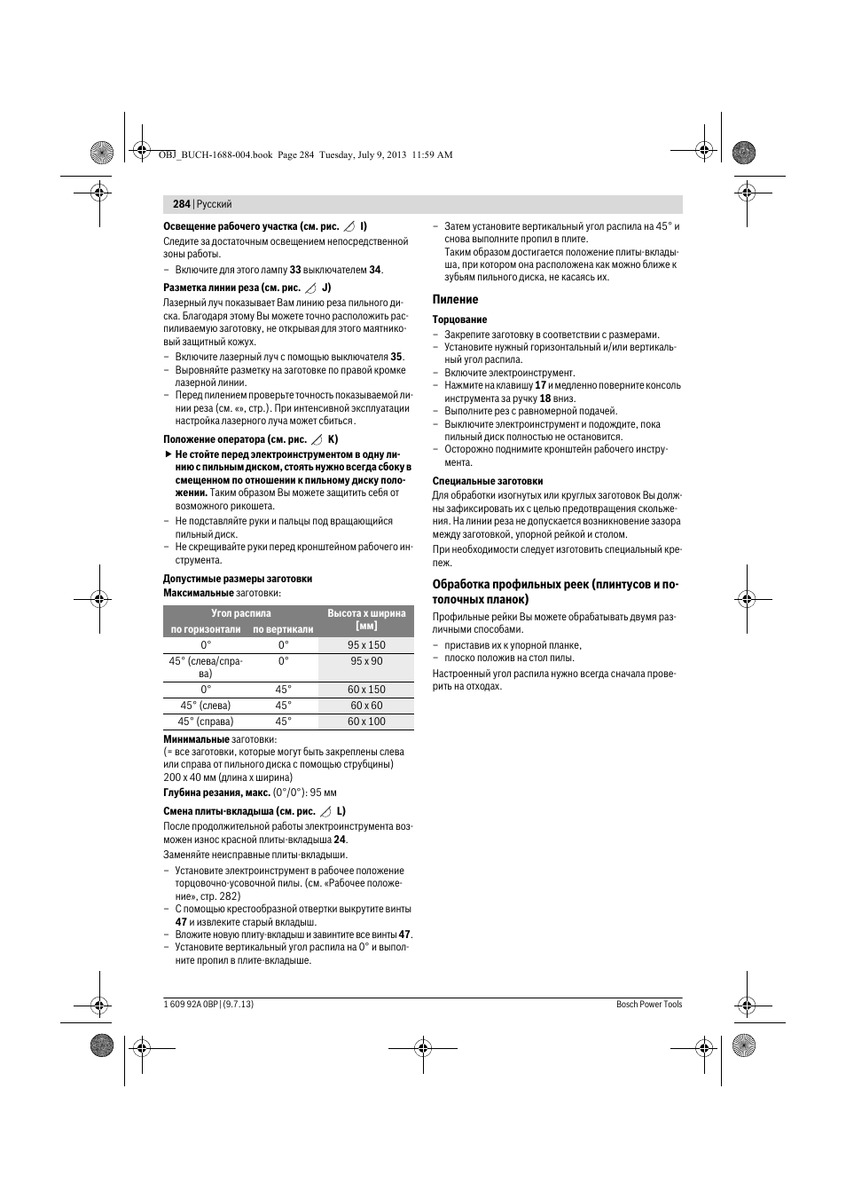 Bosch GTM 12 JL Professional User Manual | Page 284 / 485