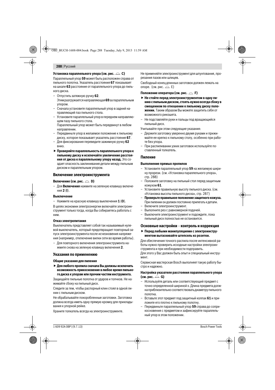 Bosch GTM 12 JL Professional User Manual | Page 288 / 485