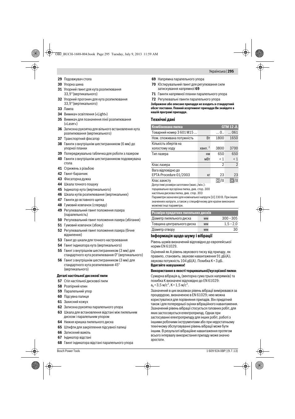 Bosch GTM 12 JL Professional User Manual | Page 295 / 485