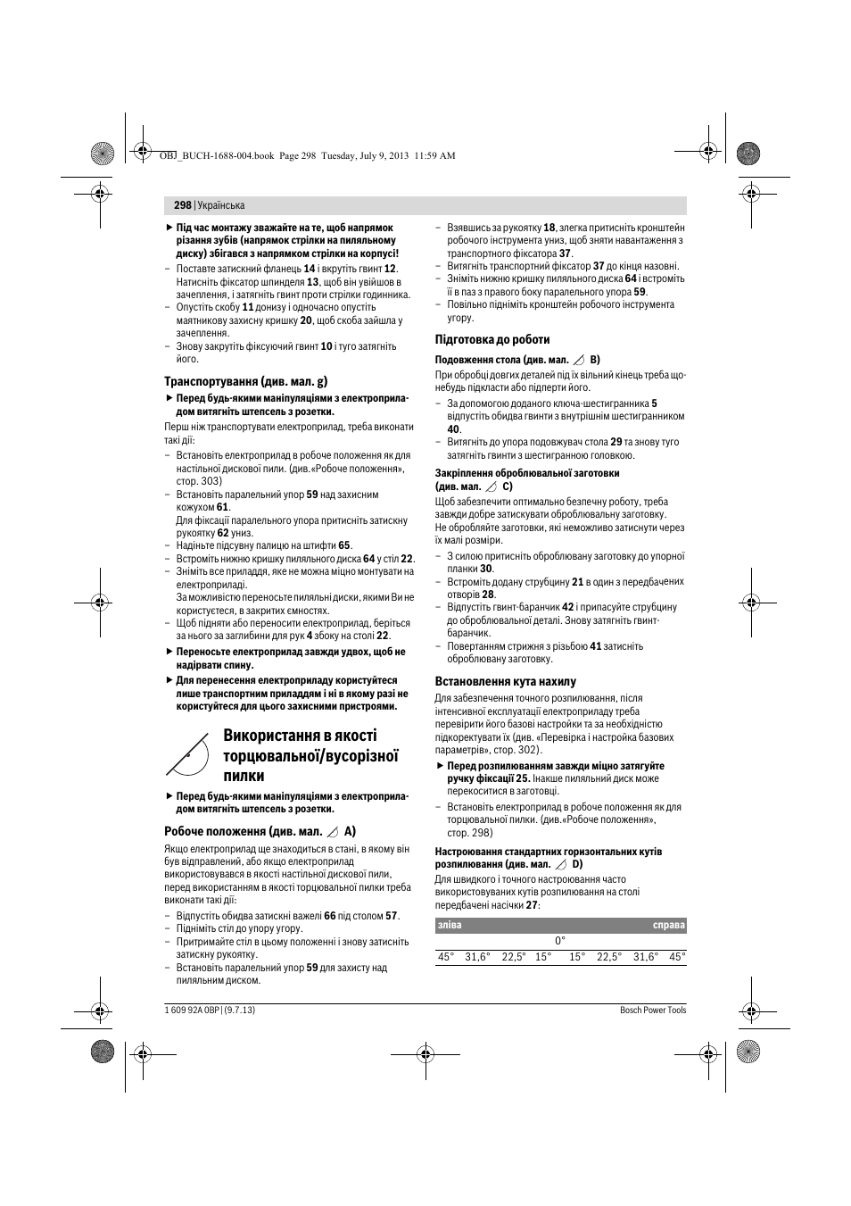 Bosch GTM 12 JL Professional User Manual | Page 298 / 485