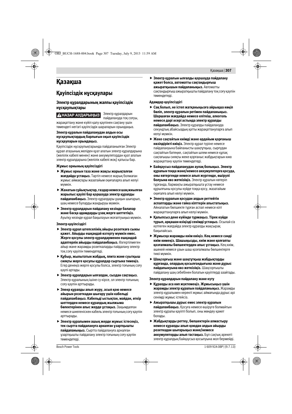 Қaзақша, Қауіпсіздік нұсқаулары | Bosch GTM 12 JL Professional User Manual | Page 307 / 485