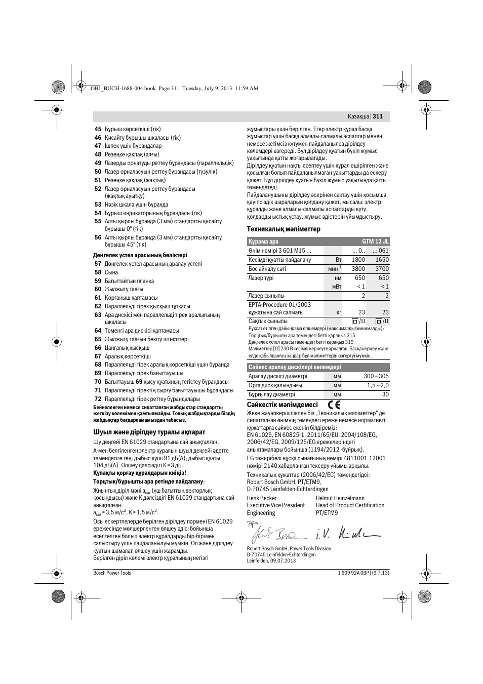 Bosch GTM 12 JL Professional User Manual | Page 311 / 485