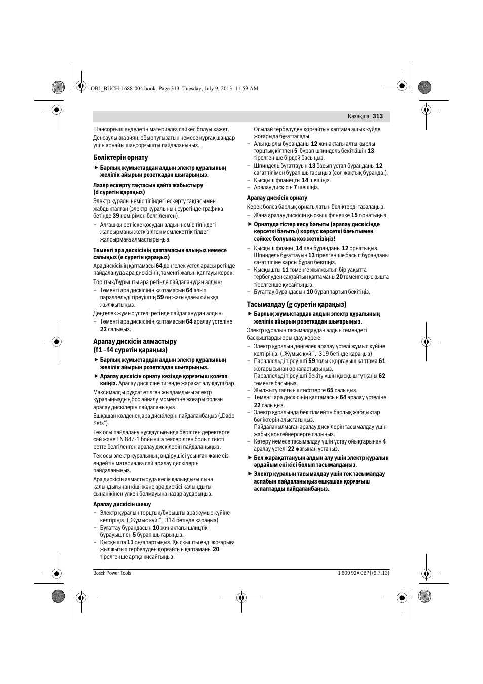 Bosch GTM 12 JL Professional User Manual | Page 313 / 485