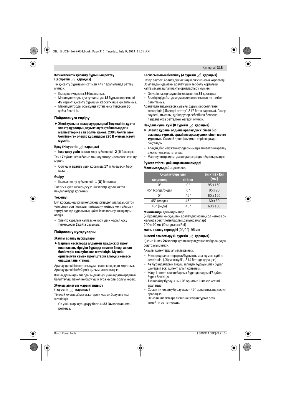 Bosch GTM 12 JL Professional User Manual | Page 315 / 485