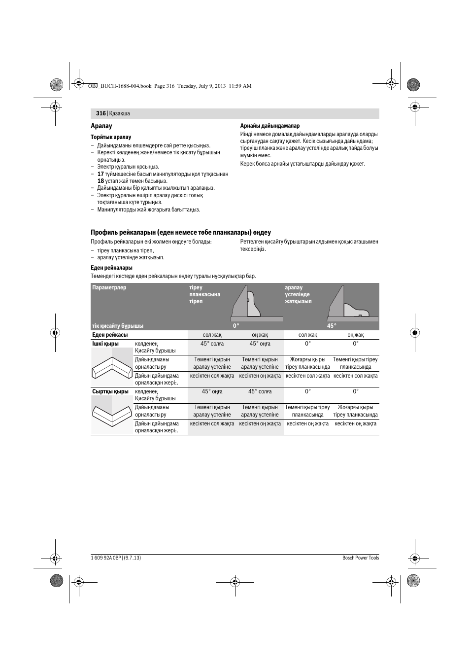 Bosch GTM 12 JL Professional User Manual | Page 316 / 485