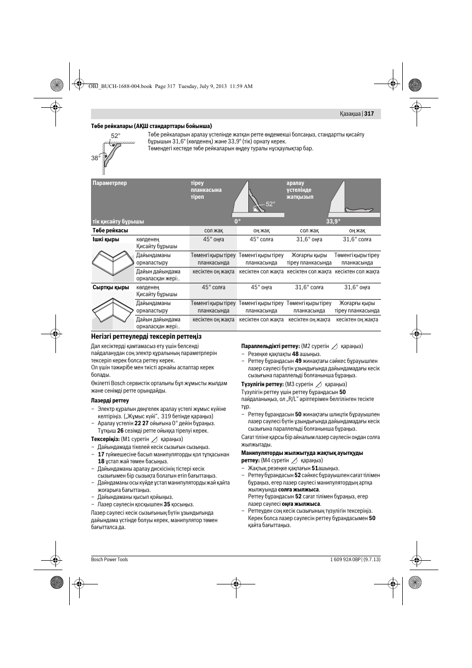 Bosch GTM 12 JL Professional User Manual | Page 317 / 485