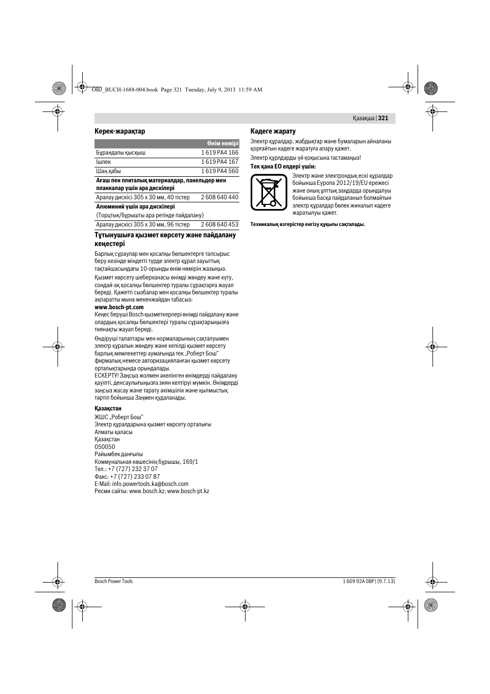 Bosch GTM 12 JL Professional User Manual | Page 321 / 485