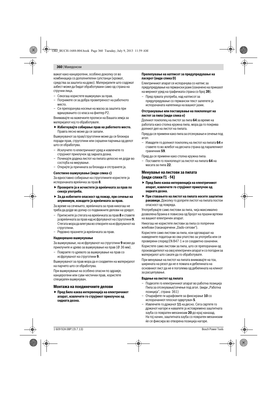 Bosch GTM 12 JL Professional User Manual | Page 360 / 485