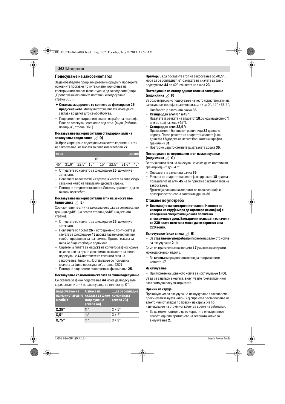 Bosch GTM 12 JL Professional User Manual | Page 362 / 485