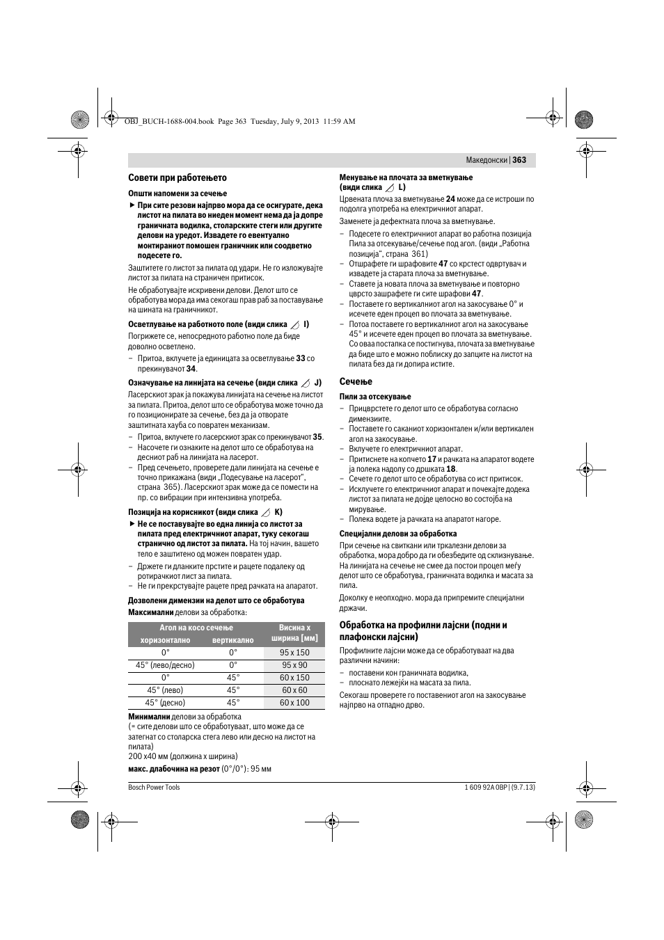 Bosch GTM 12 JL Professional User Manual | Page 363 / 485