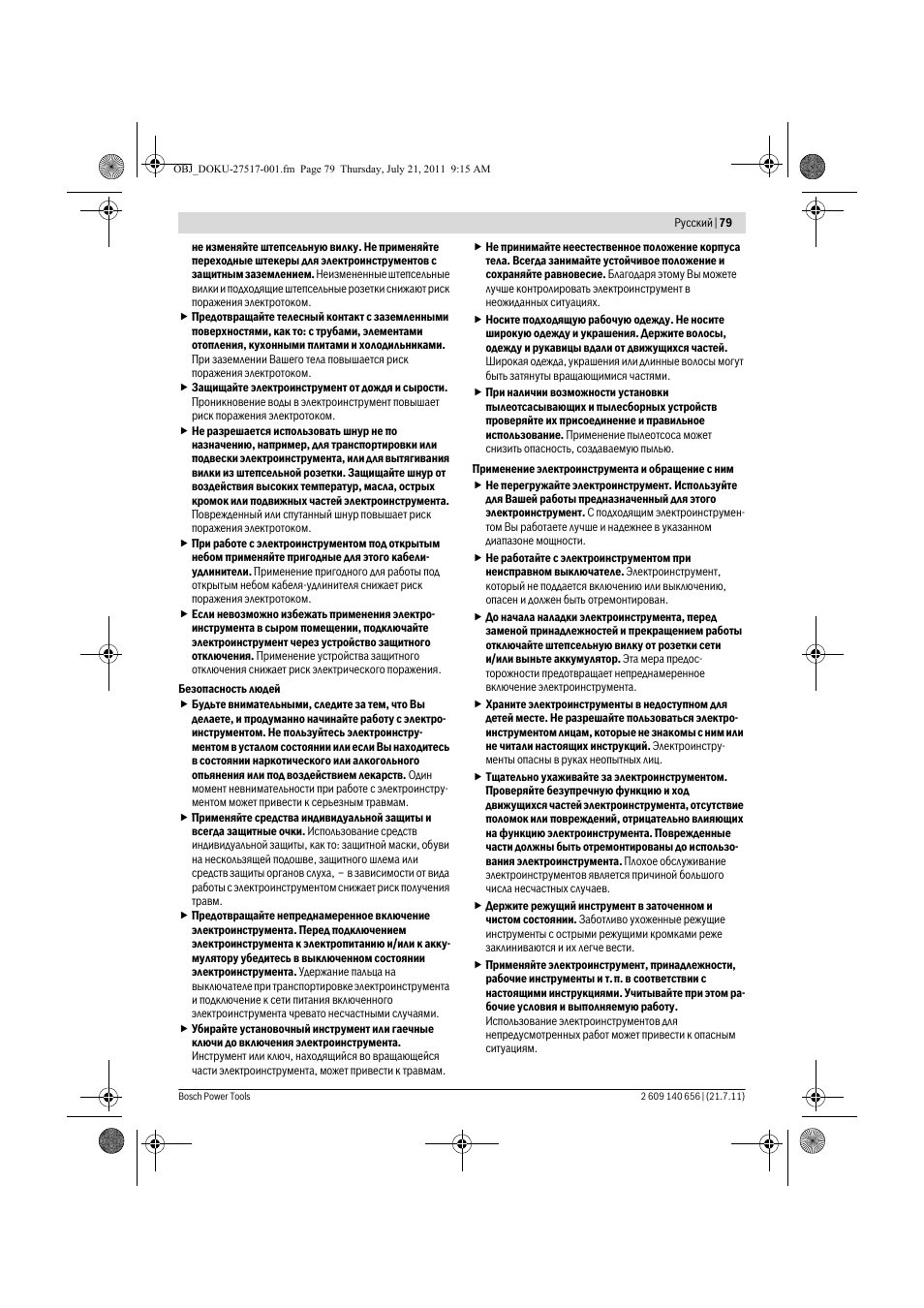 Bosch GBM Professional 10 User Manual | Page 79 / 130