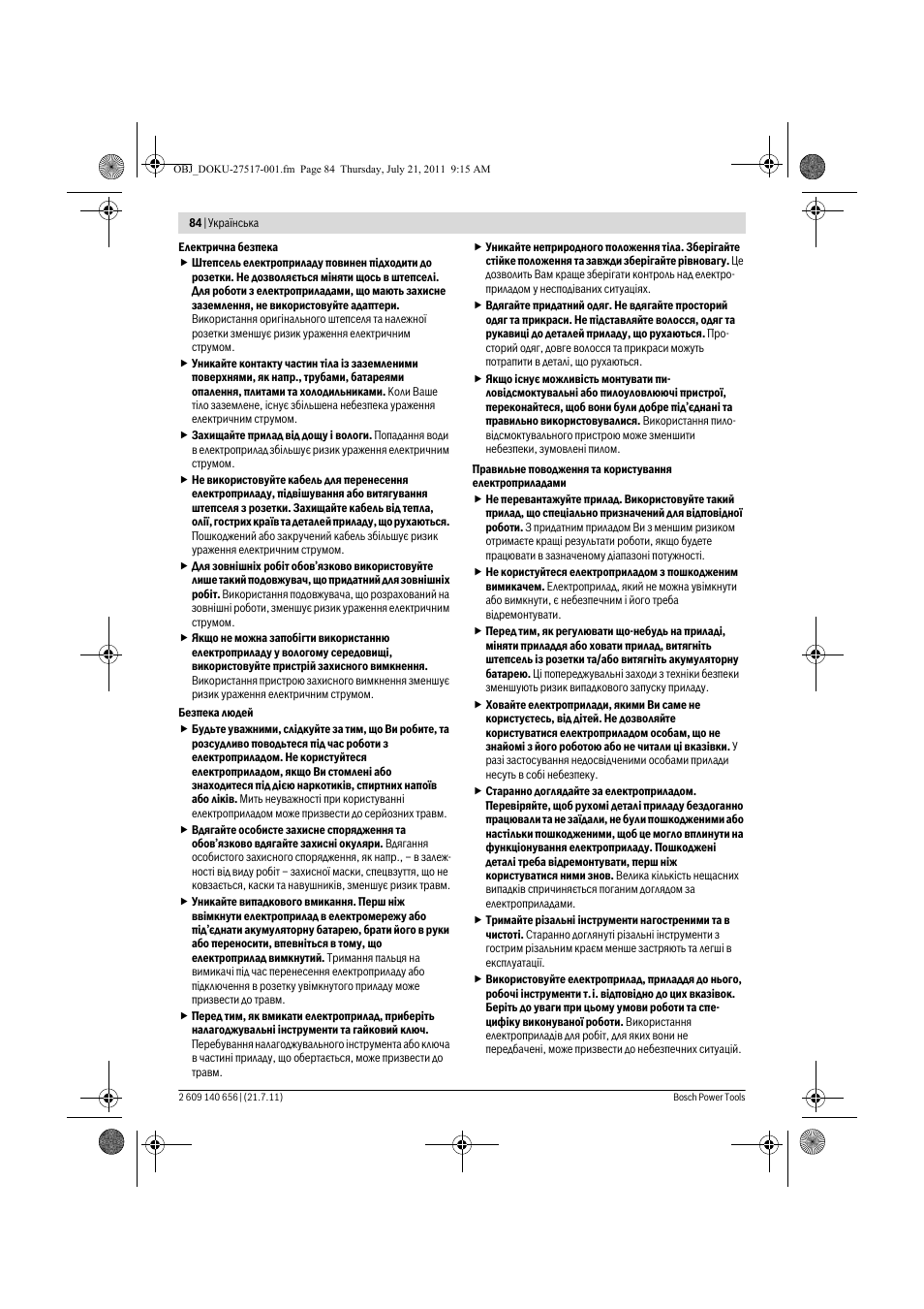 Bosch GBM Professional 10 User Manual | Page 84 / 130