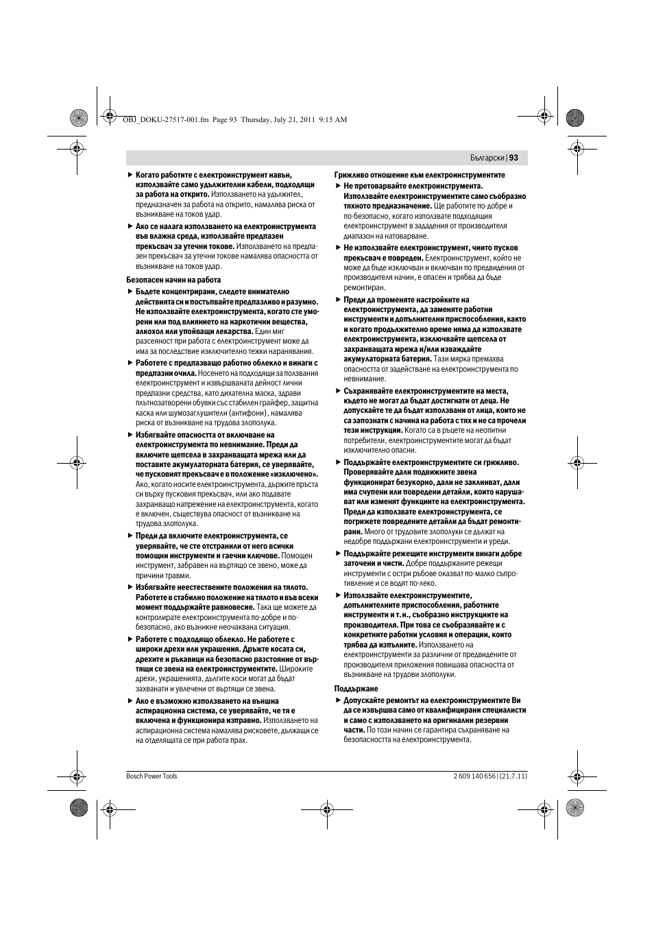 Bosch GBM Professional 10 User Manual | Page 93 / 130