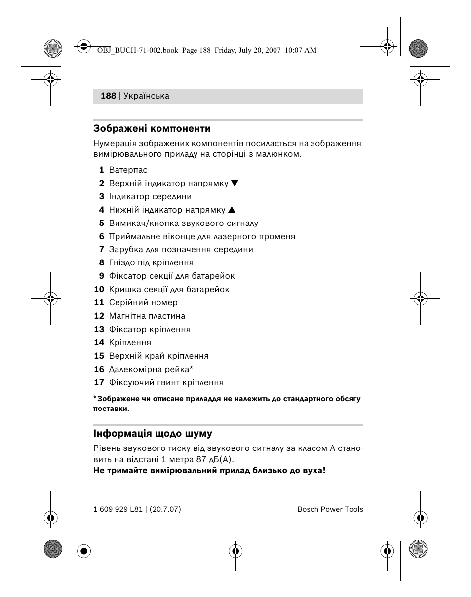 Bosch BLE 200 Professional User Manual | Page 188 / 267