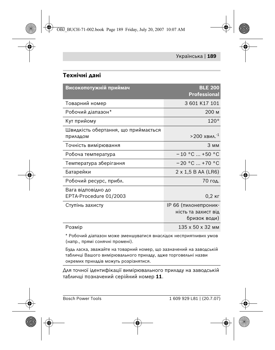 Bosch BLE 200 Professional User Manual | Page 189 / 267