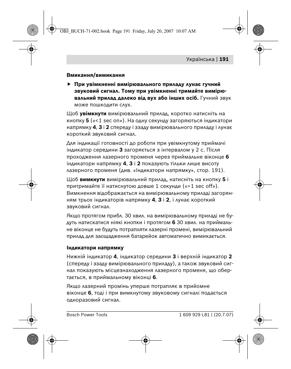 Bosch BLE 200 Professional User Manual | Page 191 / 267