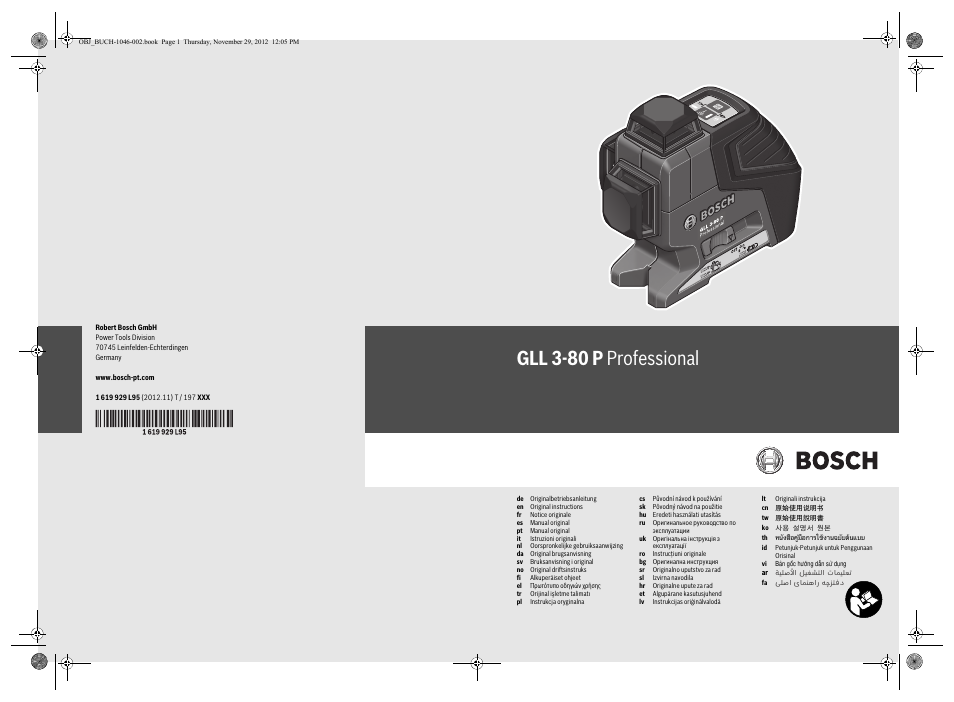 Bosch GLL 3-80 P Professional User Manual | 196 pages