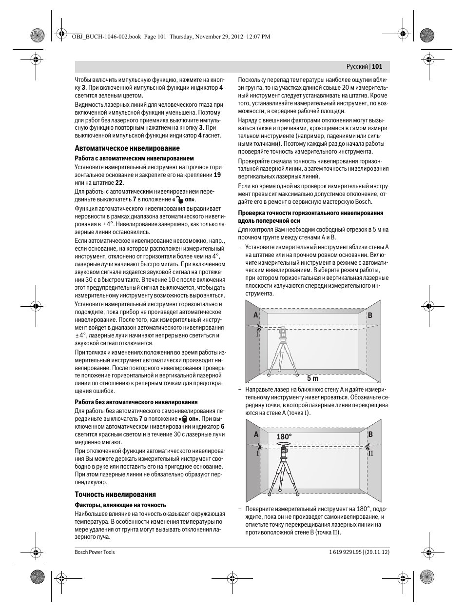 Bosch GLL 3-80 P Professional User Manual | Page 101 / 196