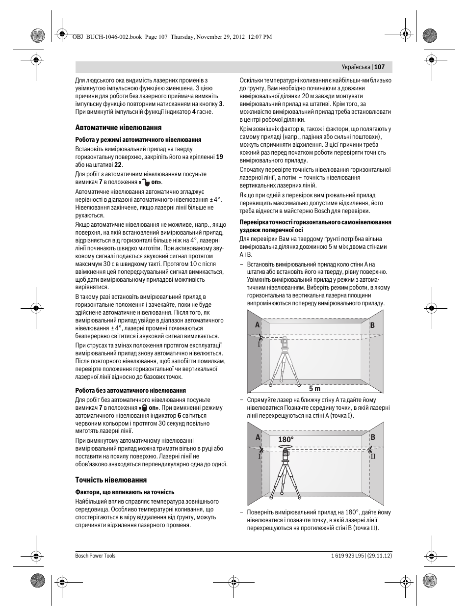 Bosch GLL 3-80 P Professional User Manual | Page 107 / 196