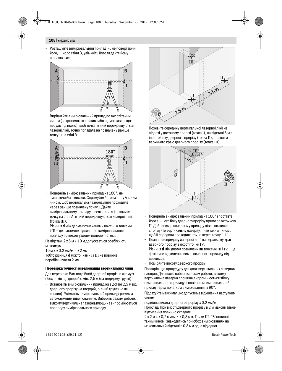 Bosch GLL 3-80 P Professional User Manual | Page 108 / 196