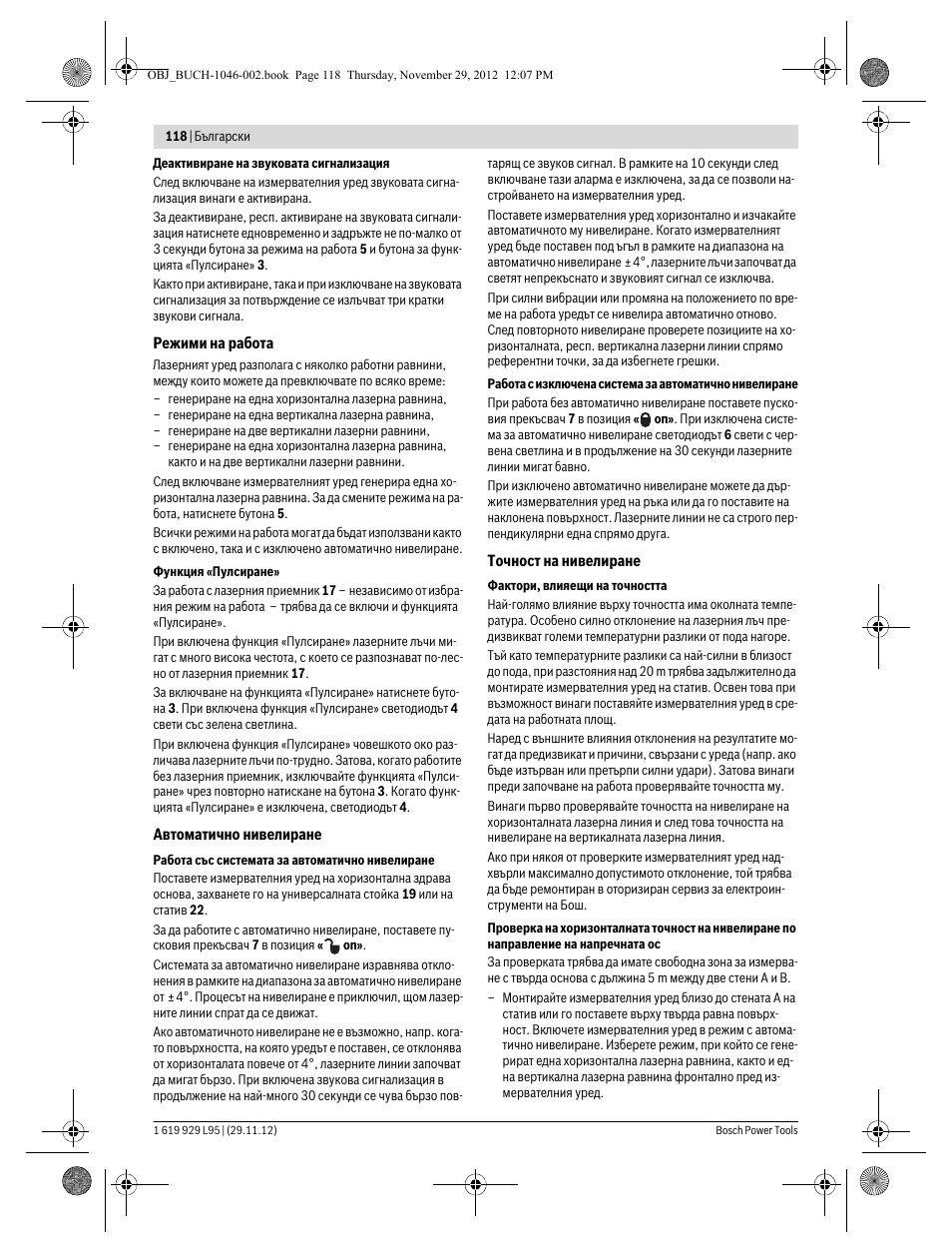 Bosch GLL 3-80 P Professional User Manual | Page 118 / 196