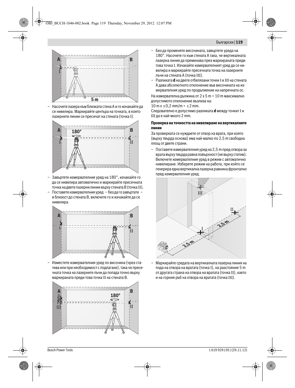 Bosch GLL 3-80 P Professional User Manual | Page 119 / 196