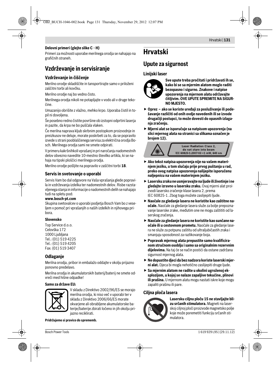 Hrvatski, Vzdrževanje in servisiranje, Upute za sigurnost | Bosch GLL 3-80 P Professional User Manual | Page 131 / 196