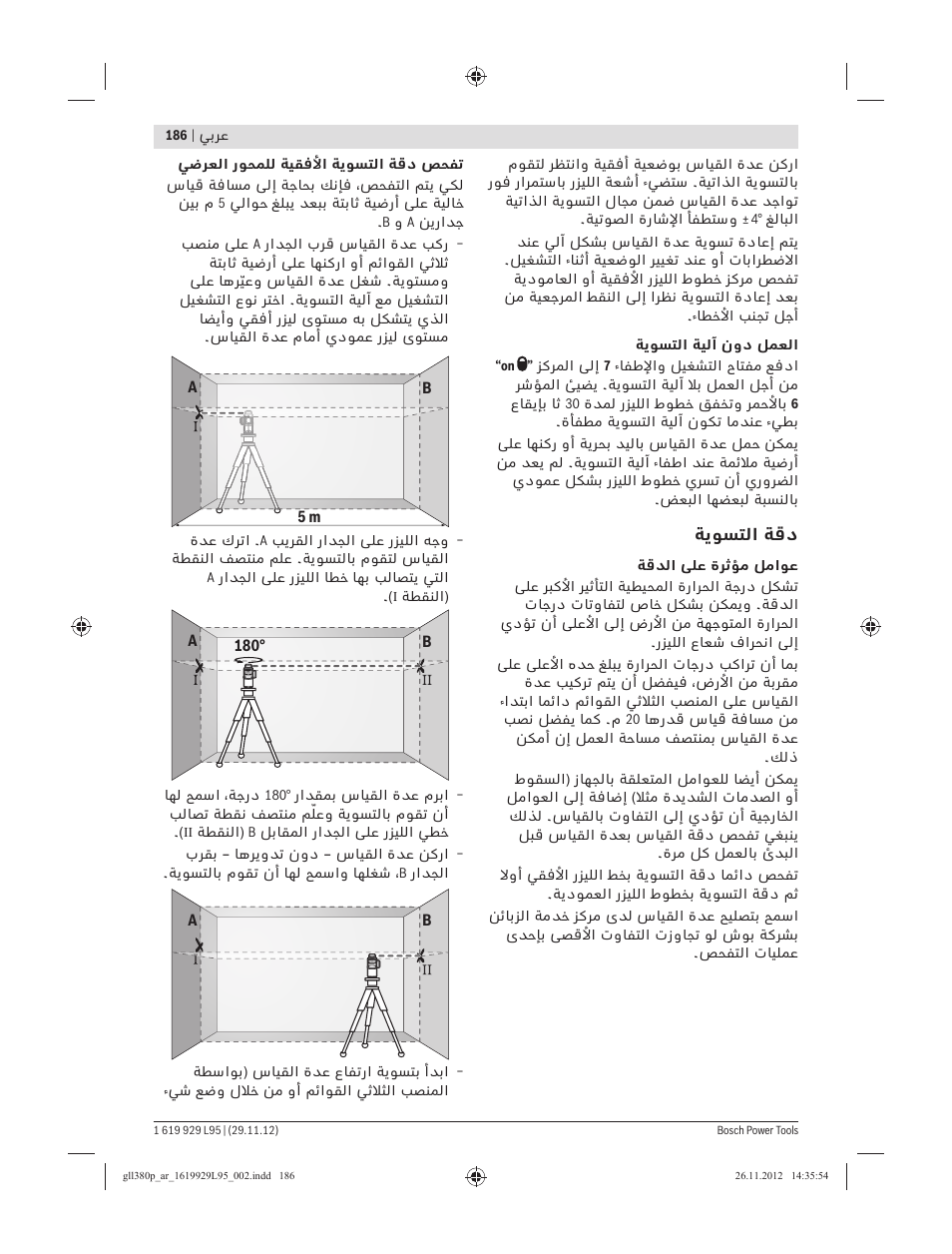 Bosch GLL 3-80 P Professional User Manual | Page 186 / 196