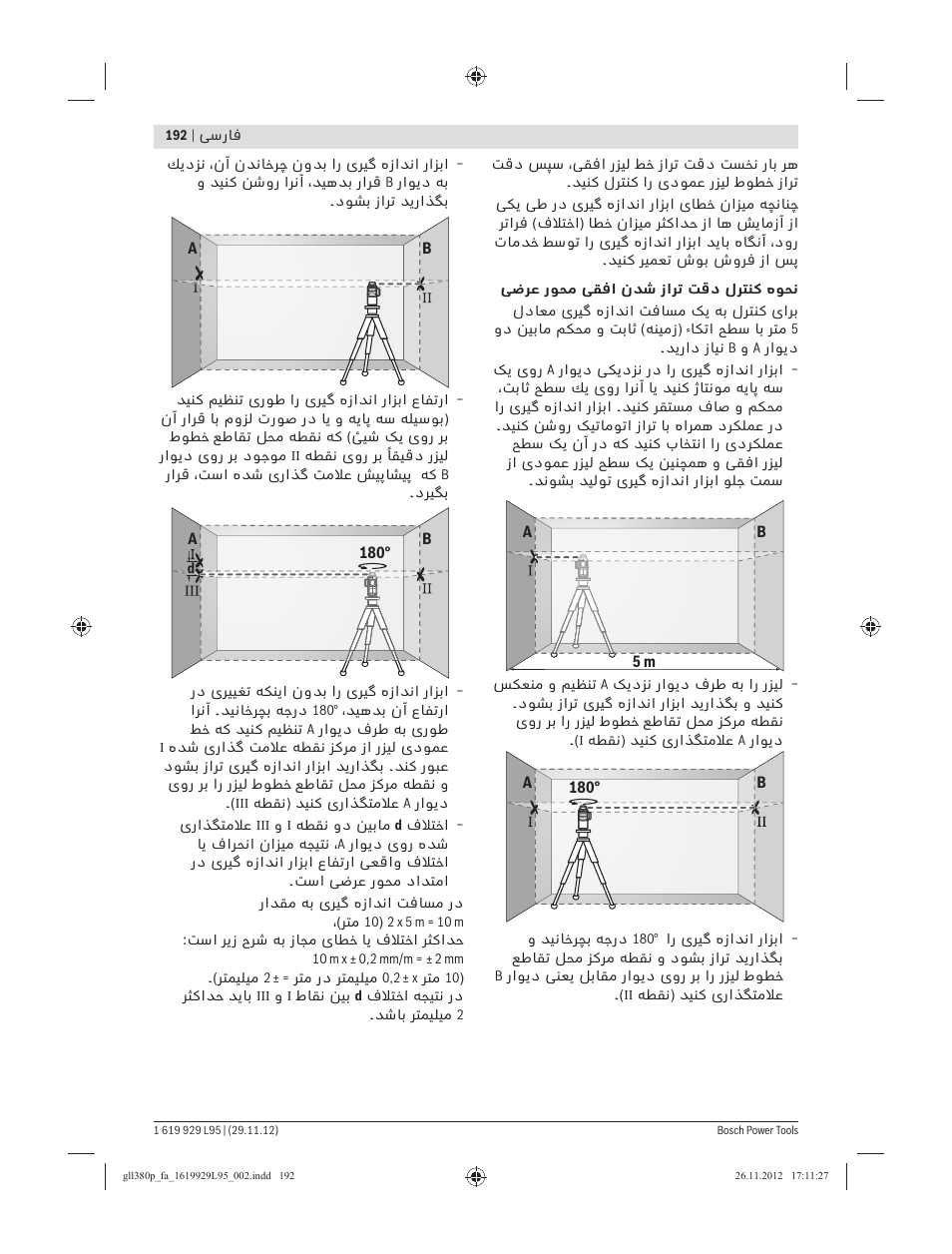 Bosch GLL 3-80 P Professional User Manual | Page 192 / 196