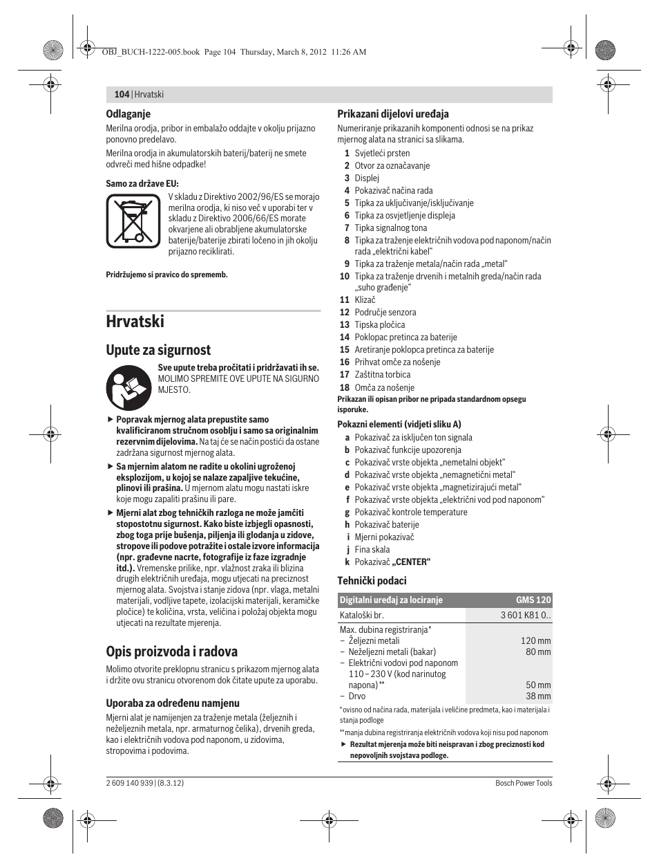 Hrvatski, Upute za sigurnost, Opis proizvoda i radova | Bosch GMS 120 Professional User Manual | Page 104 / 156