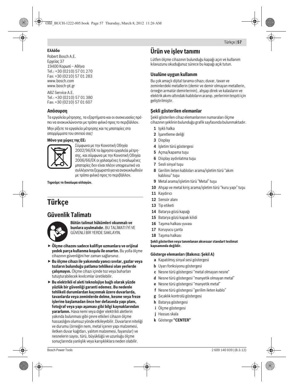 Türkçe, Güvenlik talimat, Ürün ve işlev tan m | Bosch GMS 120 Professional User Manual | Page 57 / 156