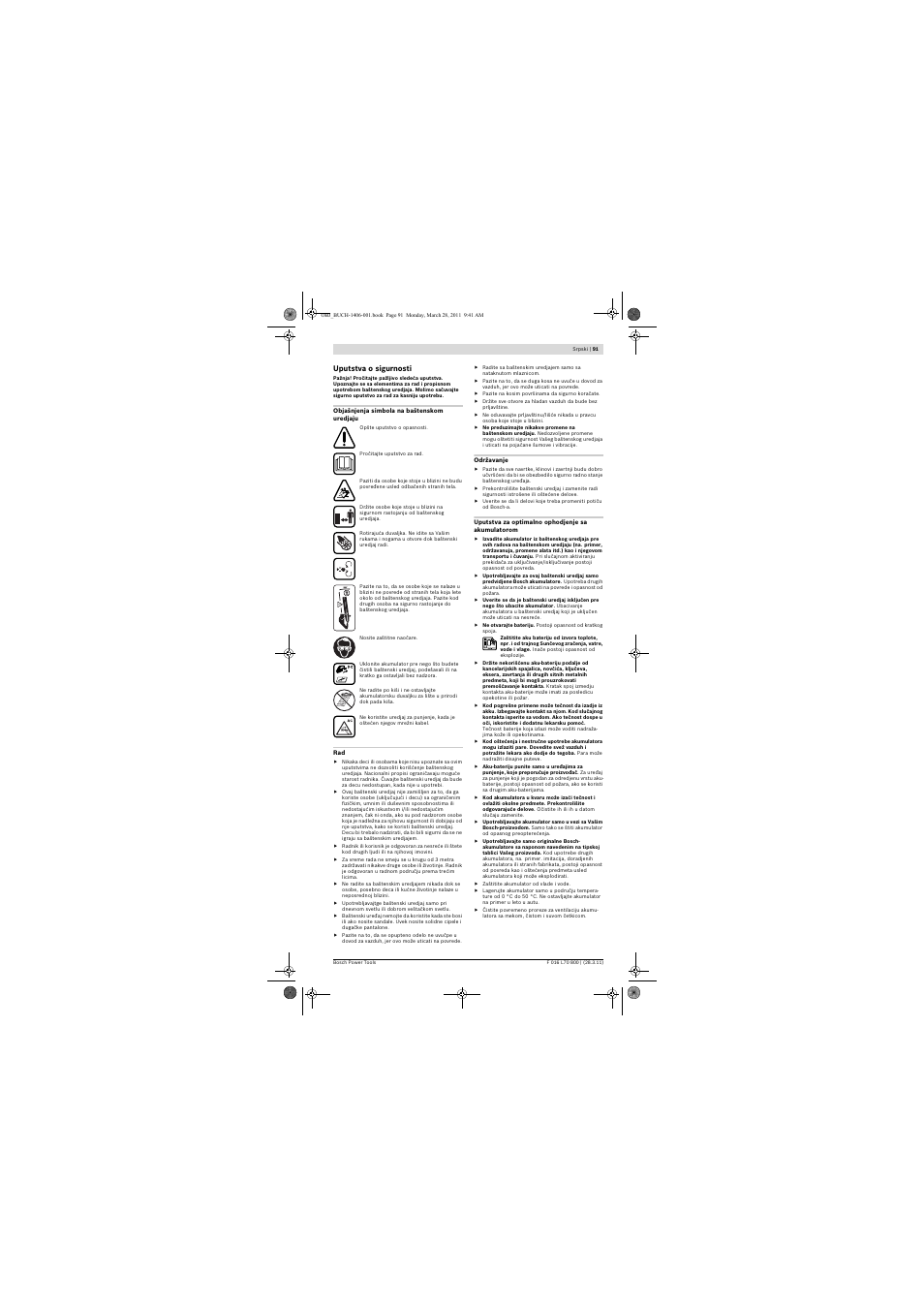 Bosch ALB 18 LI User Manual | Page 91 / 114