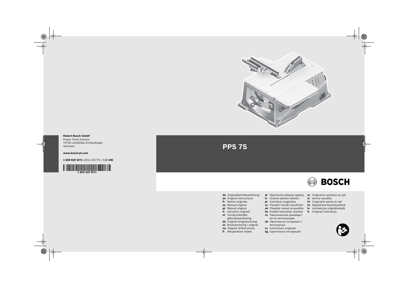 Bosch PPS 7S User Manual | 537 pages