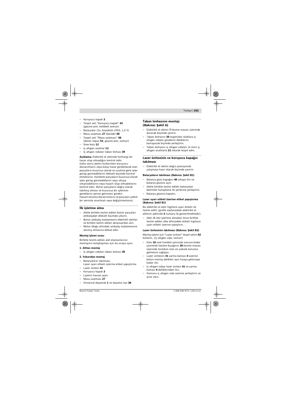 Bosch PPS 7S User Manual | Page 253 / 537
