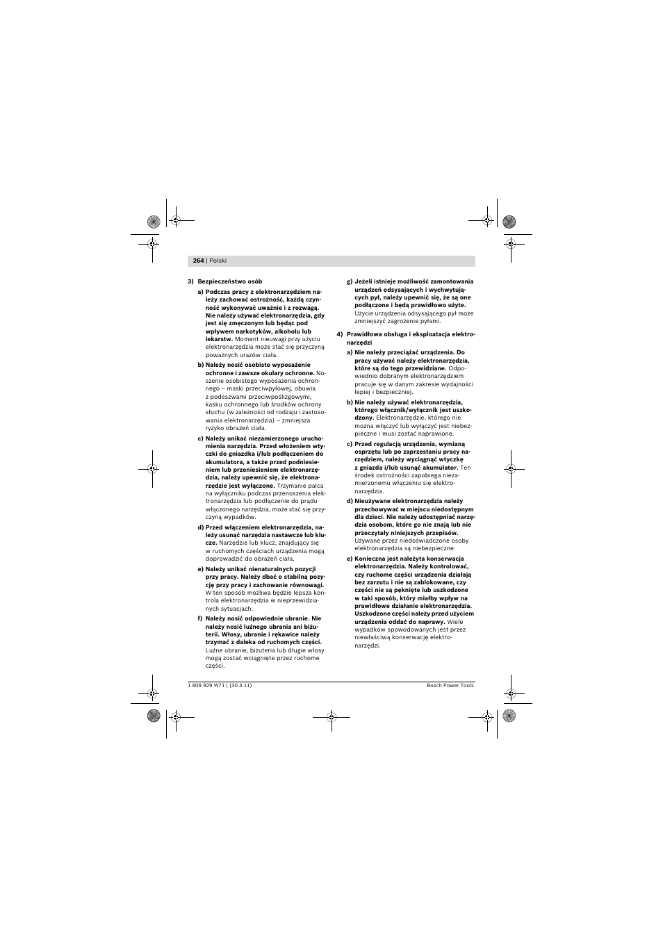 Bosch PPS 7S User Manual | Page 264 / 537