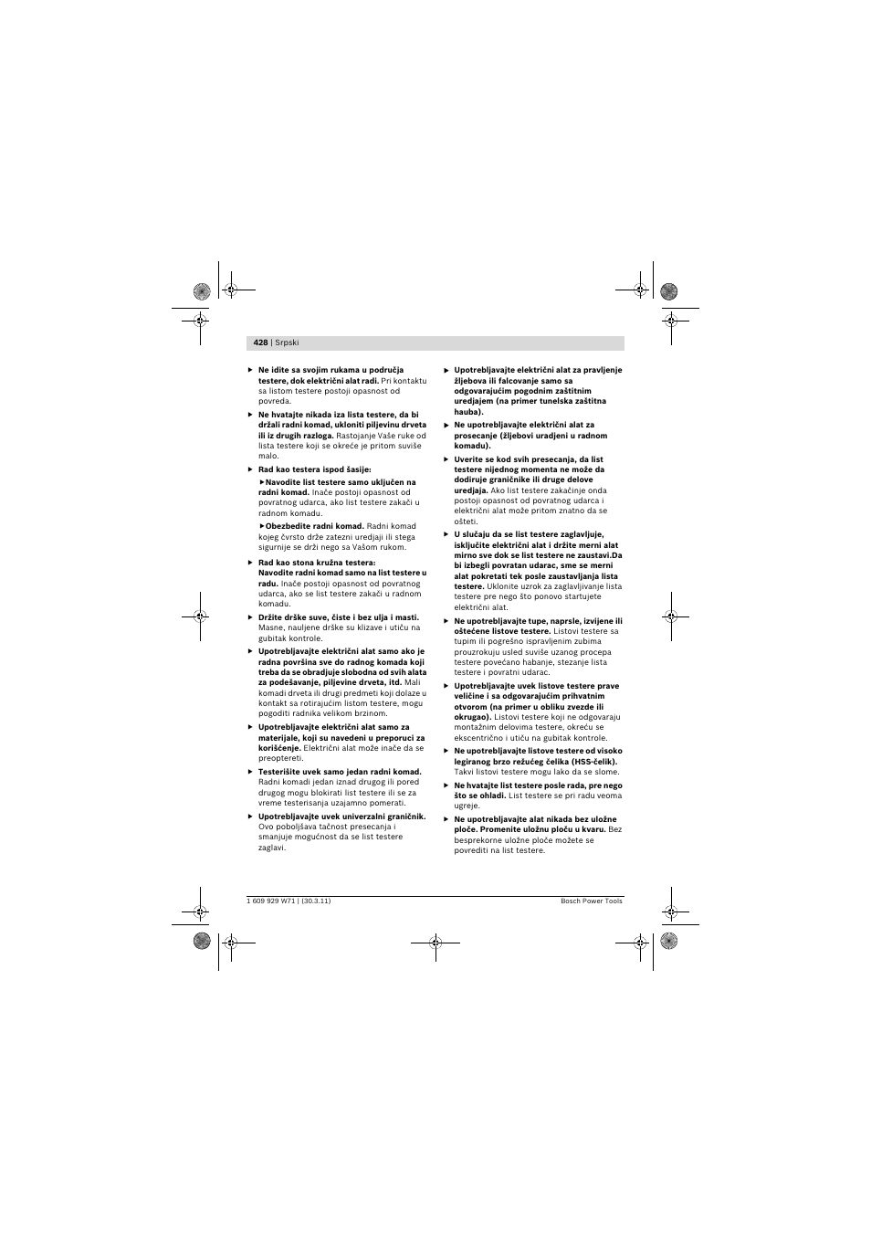 Bosch PPS 7S User Manual | Page 428 / 537