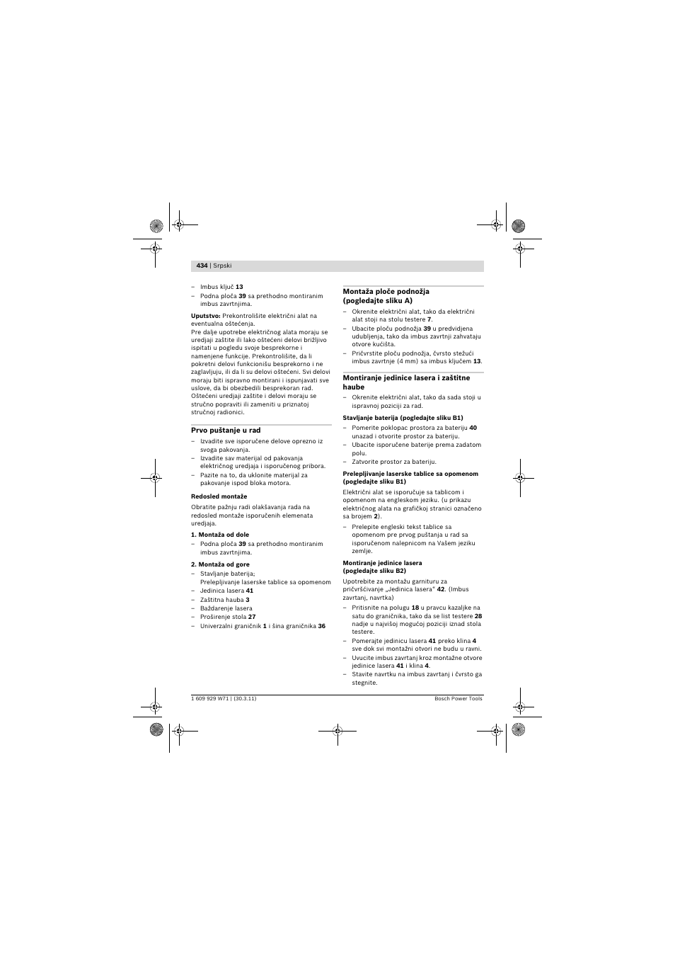 Bosch PPS 7S User Manual | Page 434 / 537