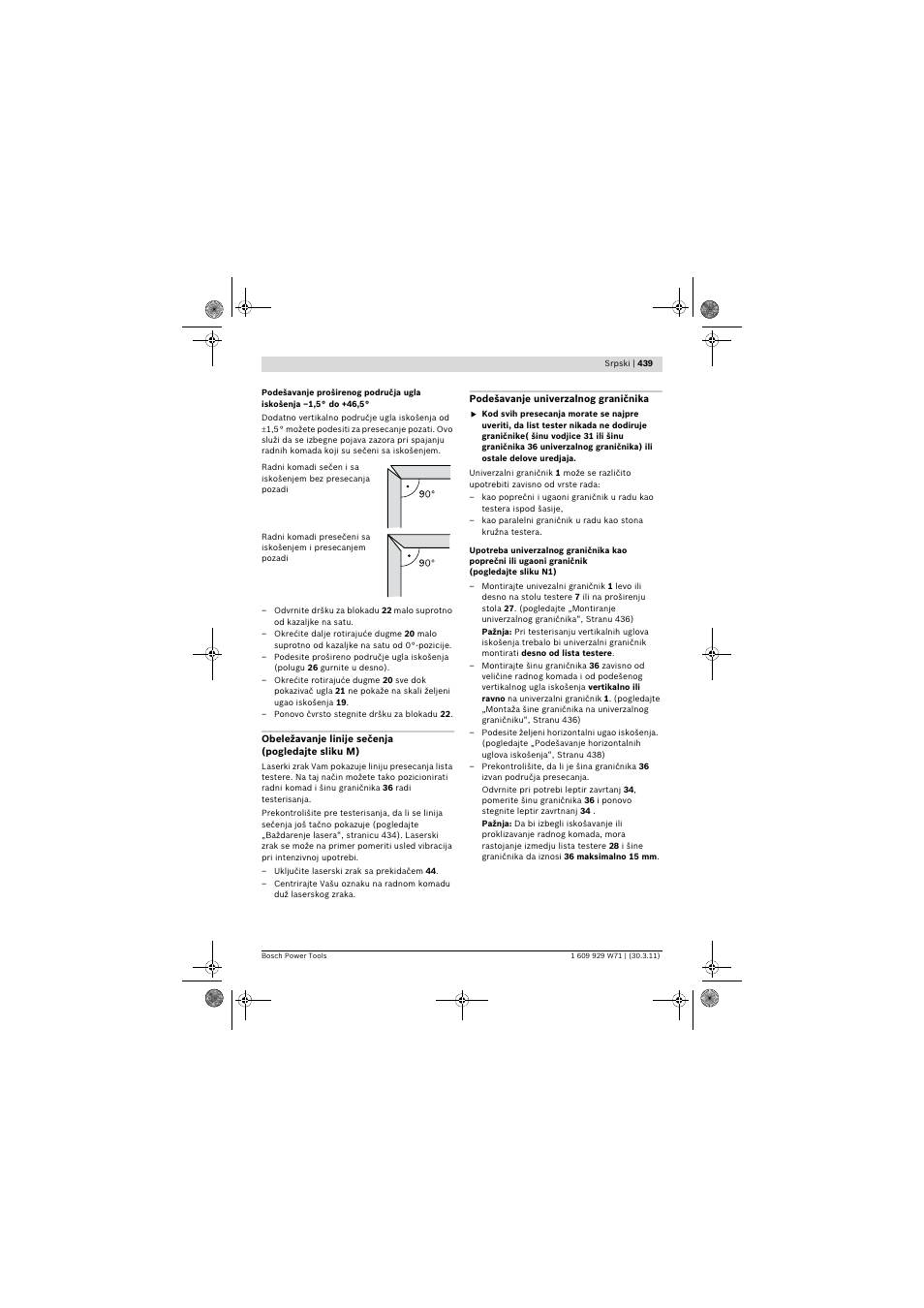 Bosch PPS 7S User Manual | Page 439 / 537