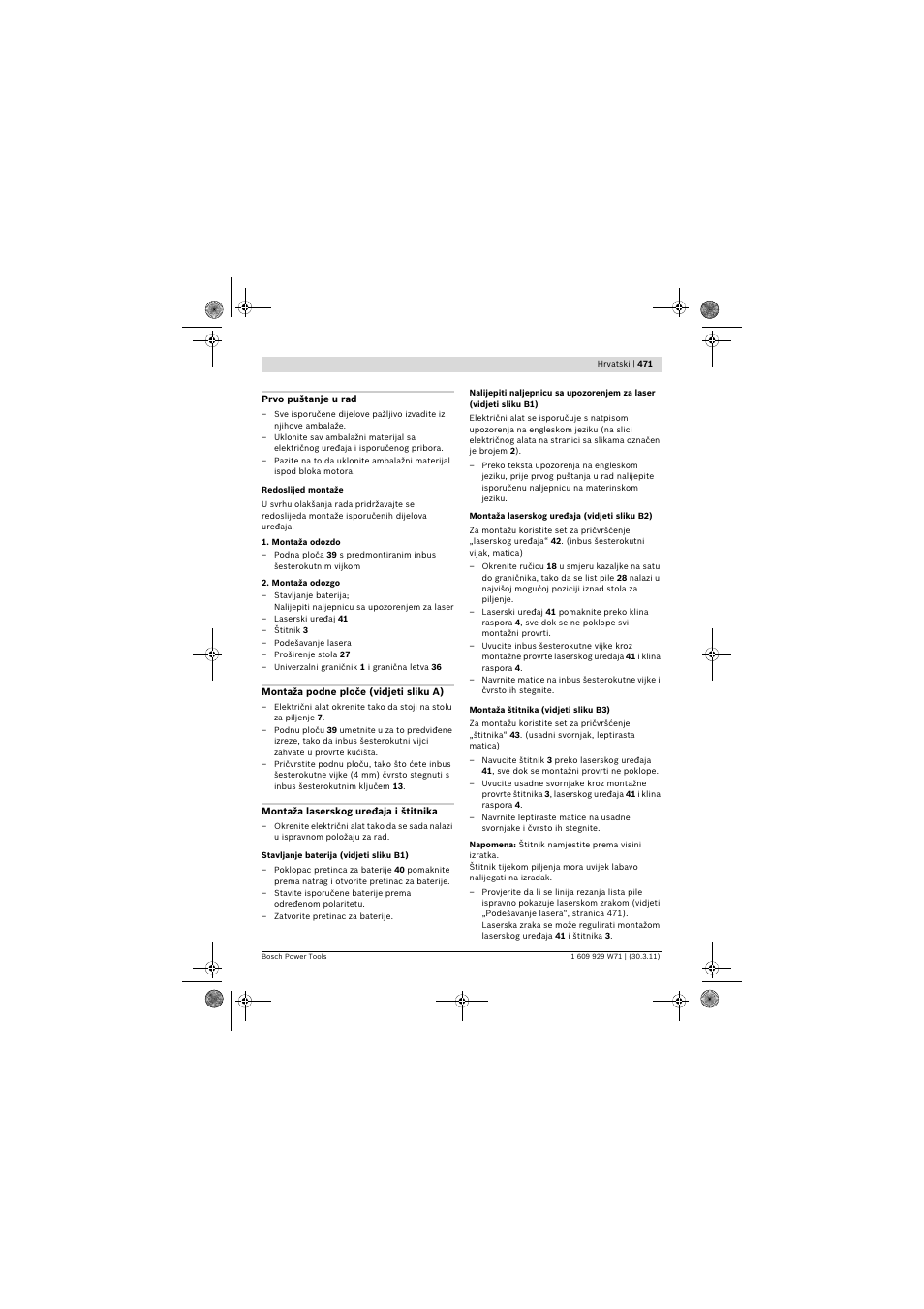 Bosch PPS 7S User Manual | Page 471 / 537