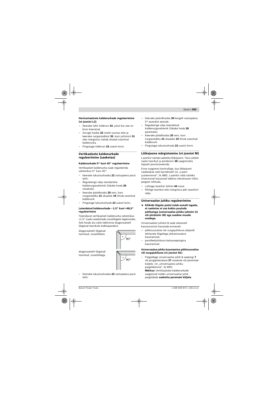 Bosch PPS 7S User Manual | Page 493 / 537