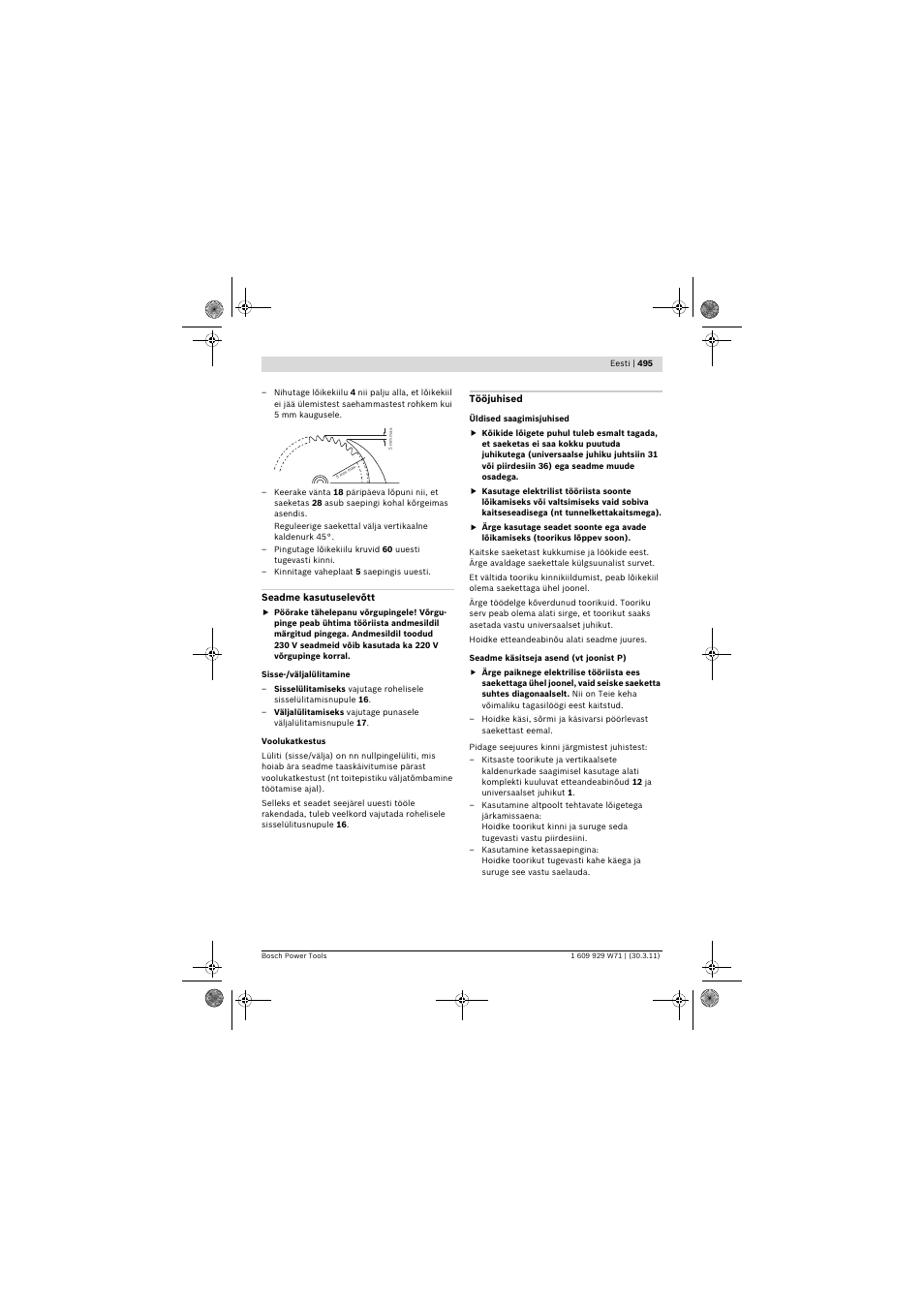 Bosch PPS 7S User Manual | Page 495 / 537