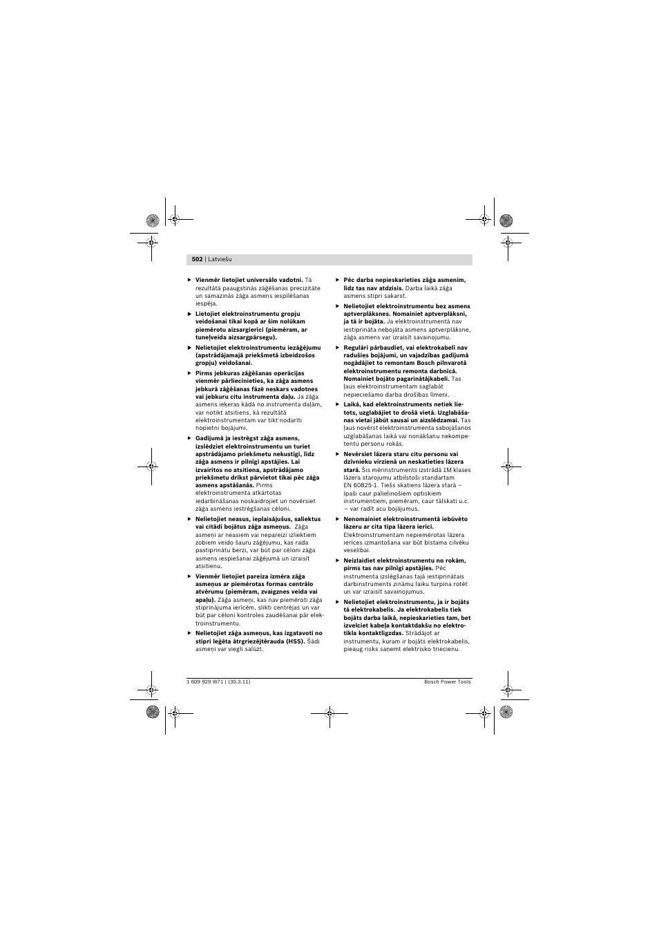 Bosch PPS 7S User Manual | Page 502 / 537