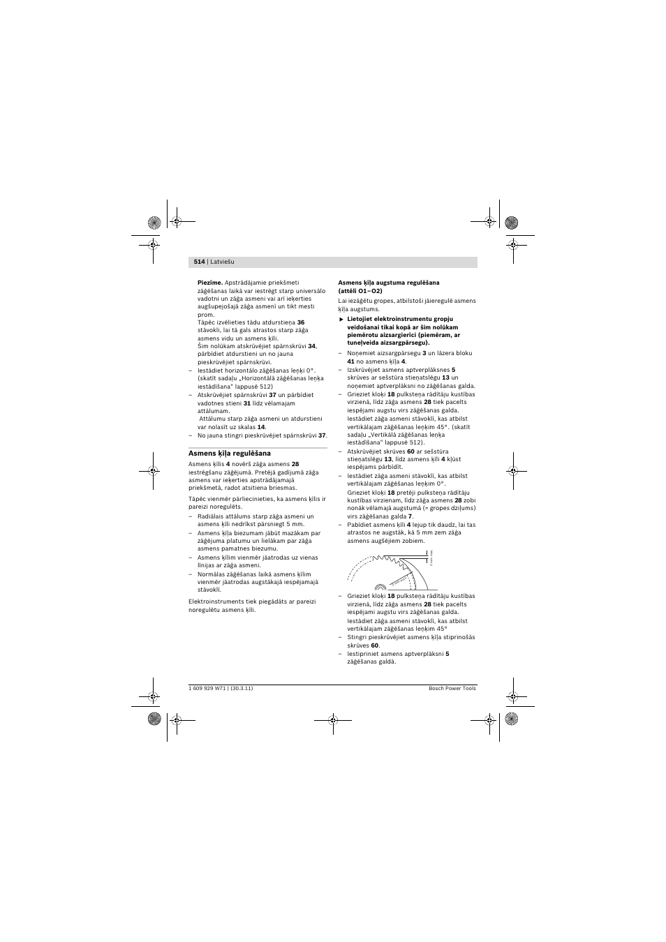 Bosch PPS 7S User Manual | Page 514 / 537