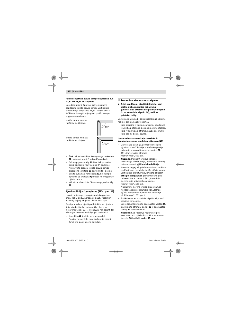 Bosch PPS 7S User Manual | Page 532 / 537