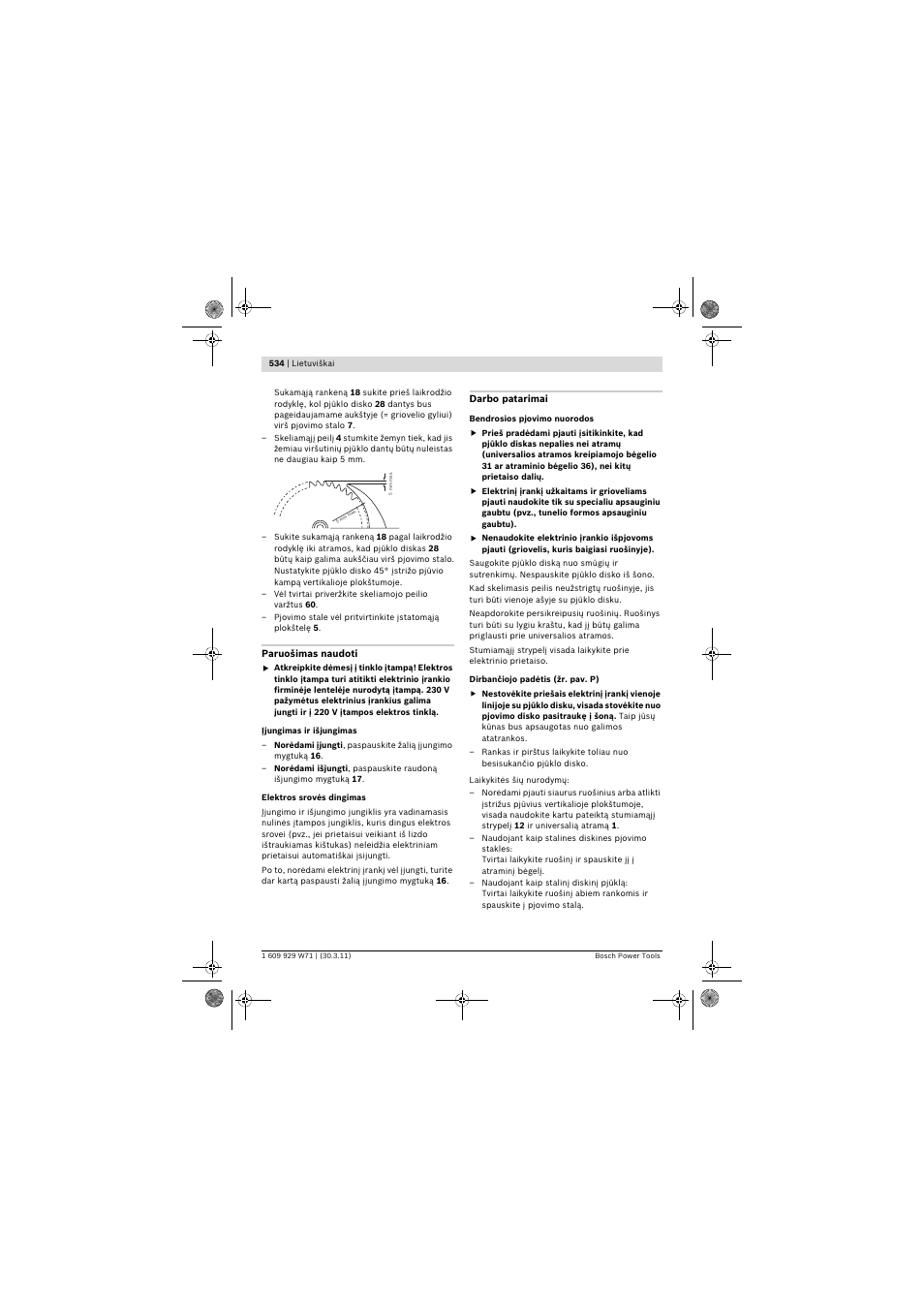 Bosch PPS 7S User Manual | Page 534 / 537