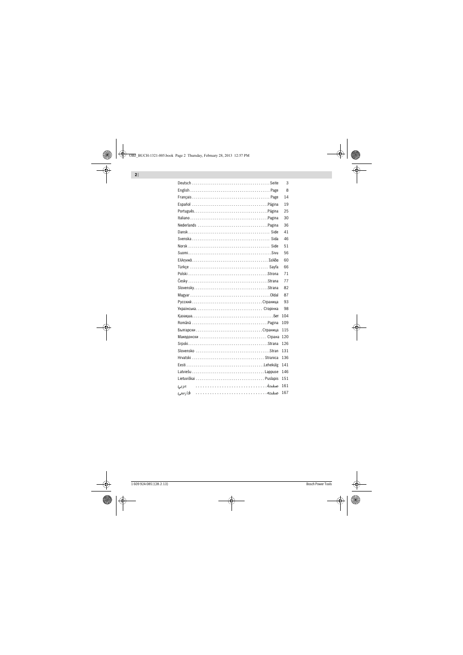 Bosch GAS 20 L SFC Professional User Manual | Page 2 / 184