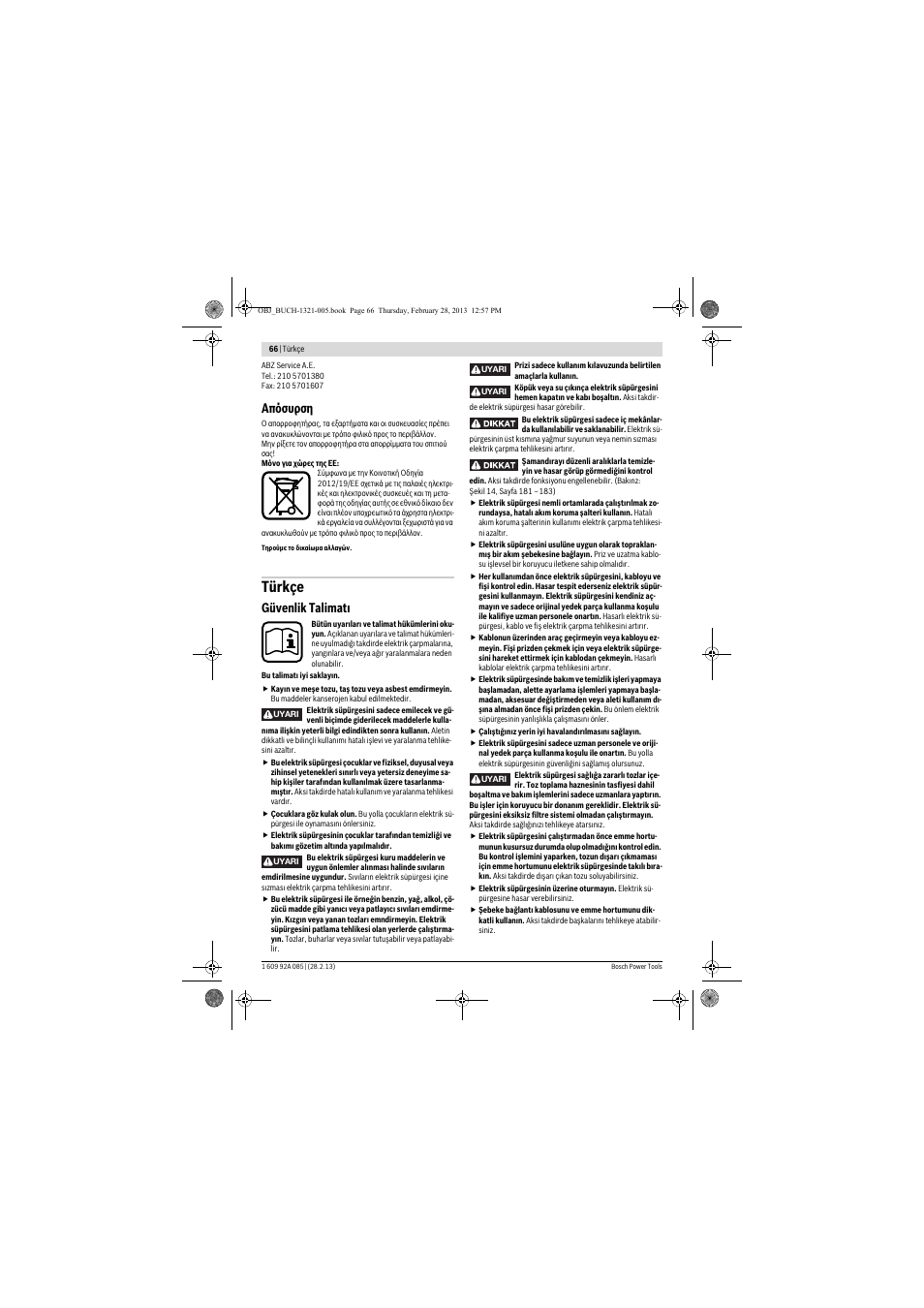 Türkçe, Απόσυρση, Güvenlik talimatı | Bosch GAS 20 L SFC Professional User Manual | Page 66 / 184