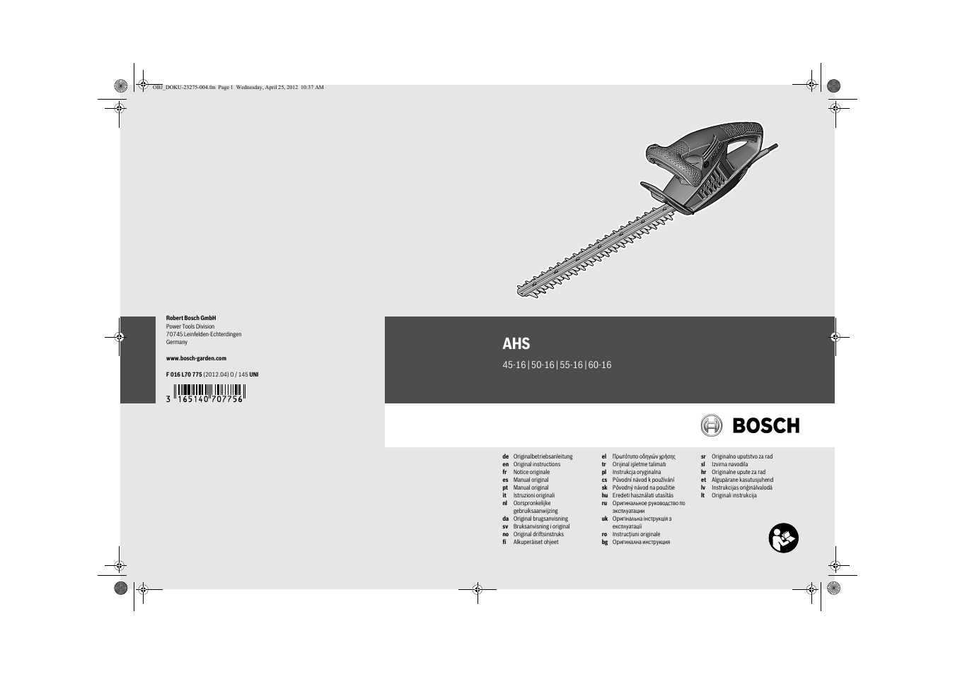 Bosch AHS 45-16 User Manual | 144 pages