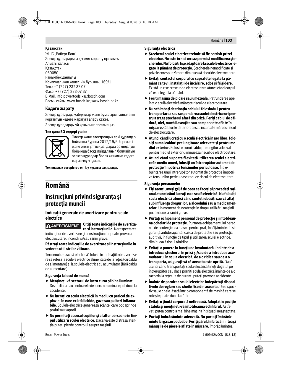 Română, Instrucţiuni privind siguranţa şi protecţia muncii | Bosch GSA 1300 PCE Professional User Manual | Page 103 / 156